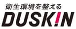 duskin logo
