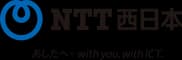 ntt_west logo