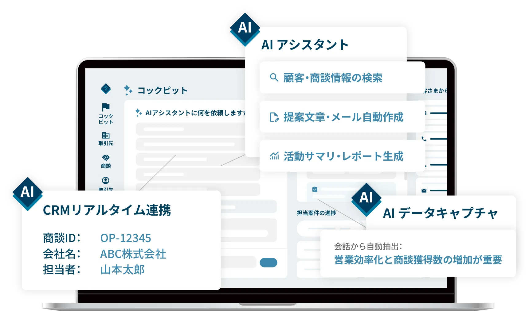 MMP Hero Image